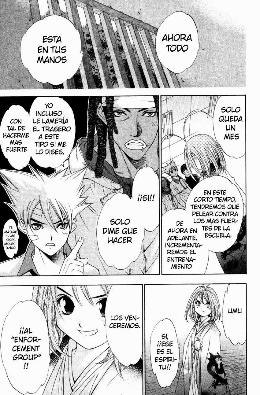 Read Tenjou Tenge ES Manga Online