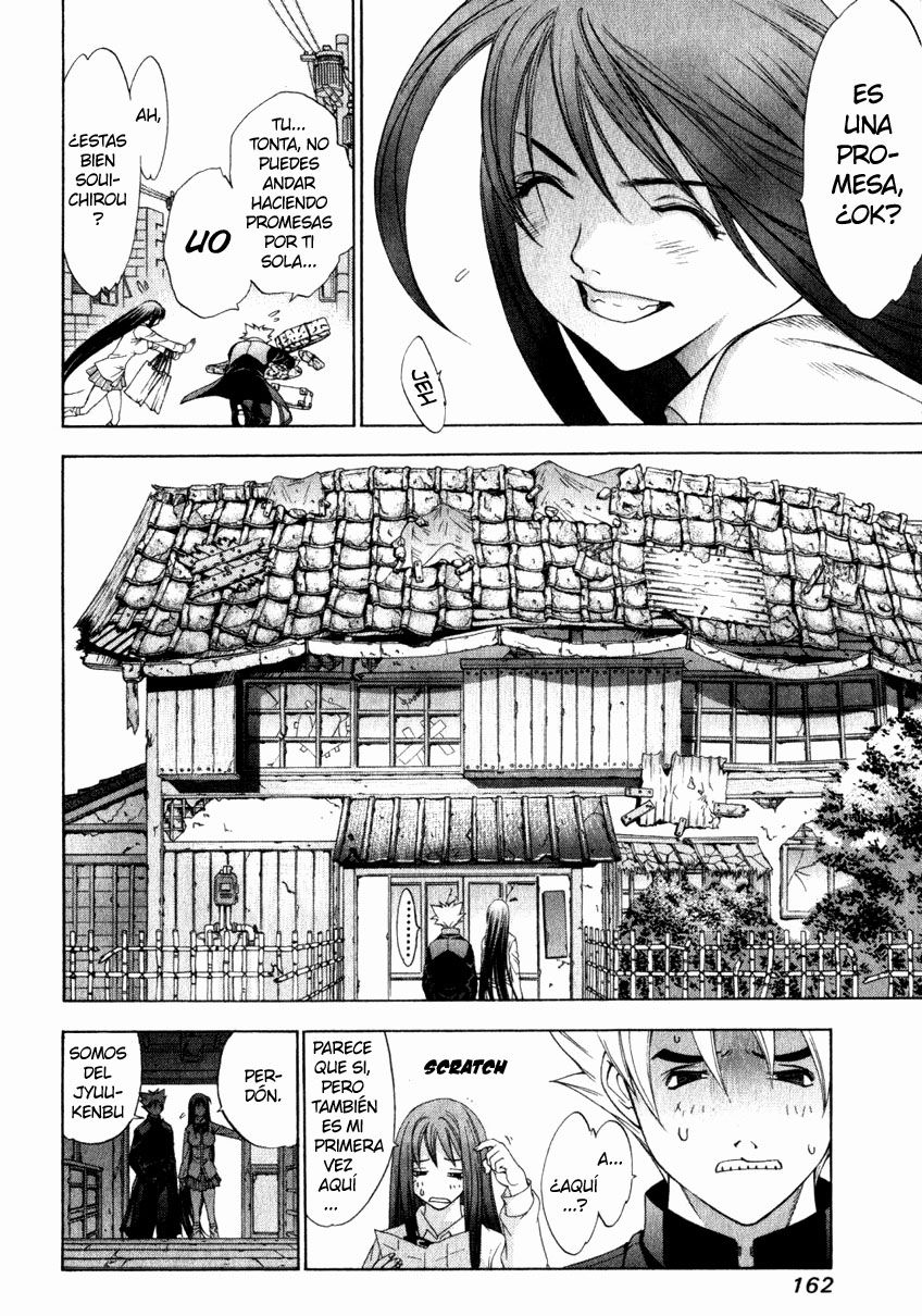 Read Tenjou Tenge ES Manga Online