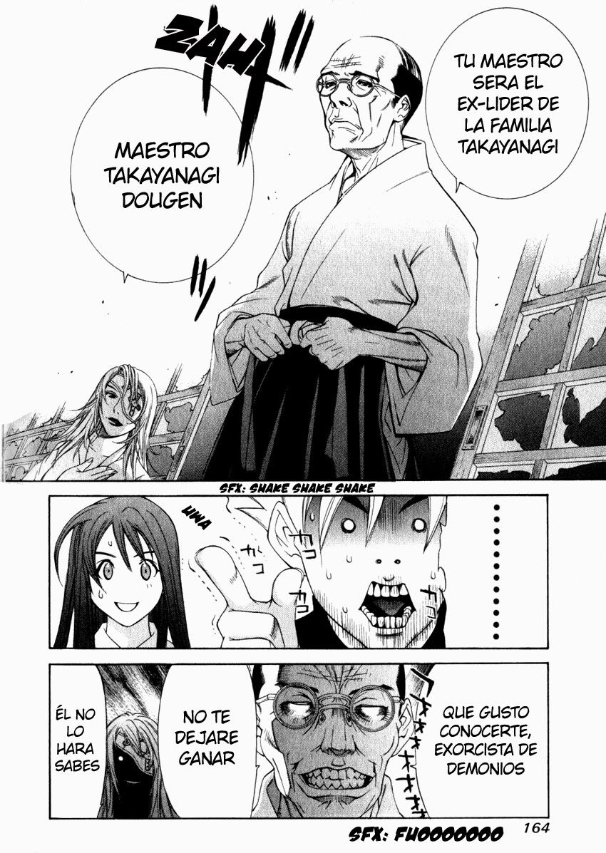 Read Tenjou Tenge ES Manga Online