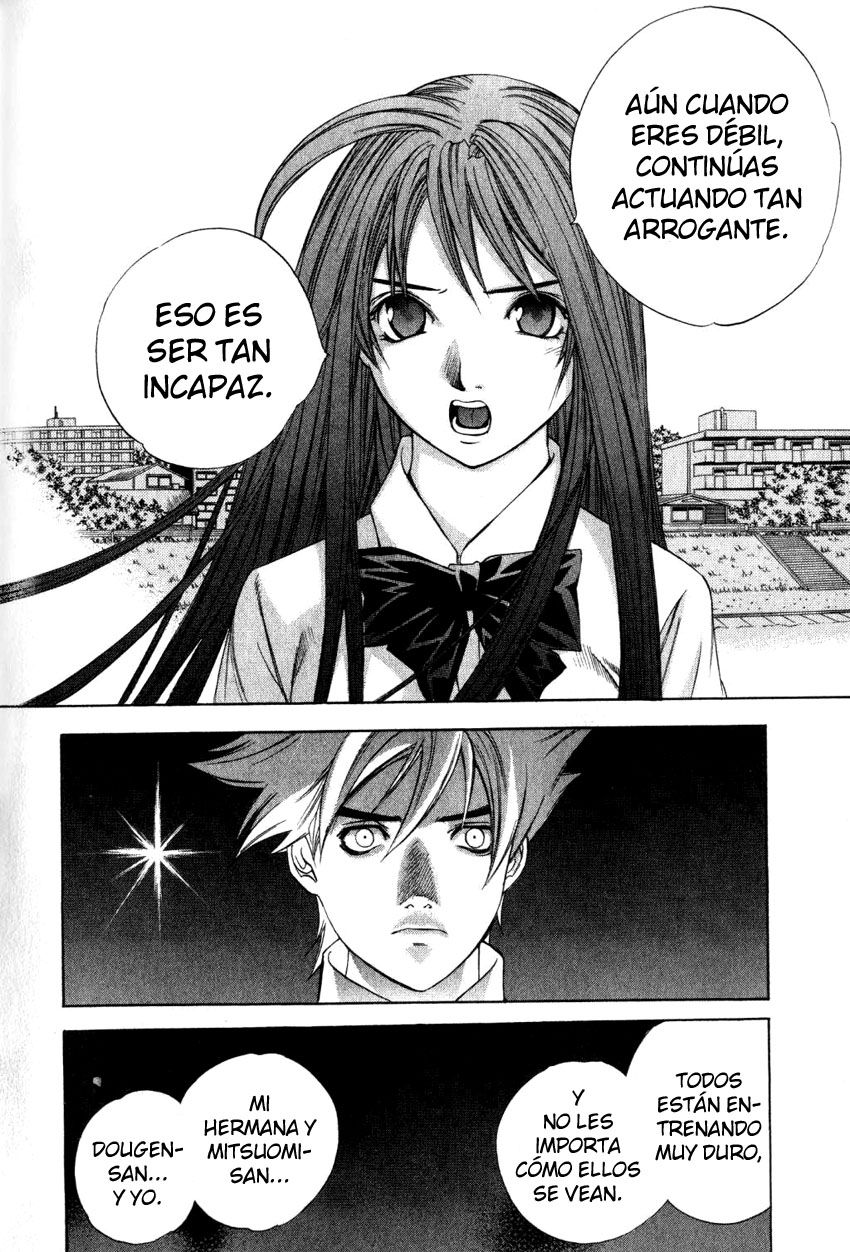 Read Tenjou Tenge ES Manga Online