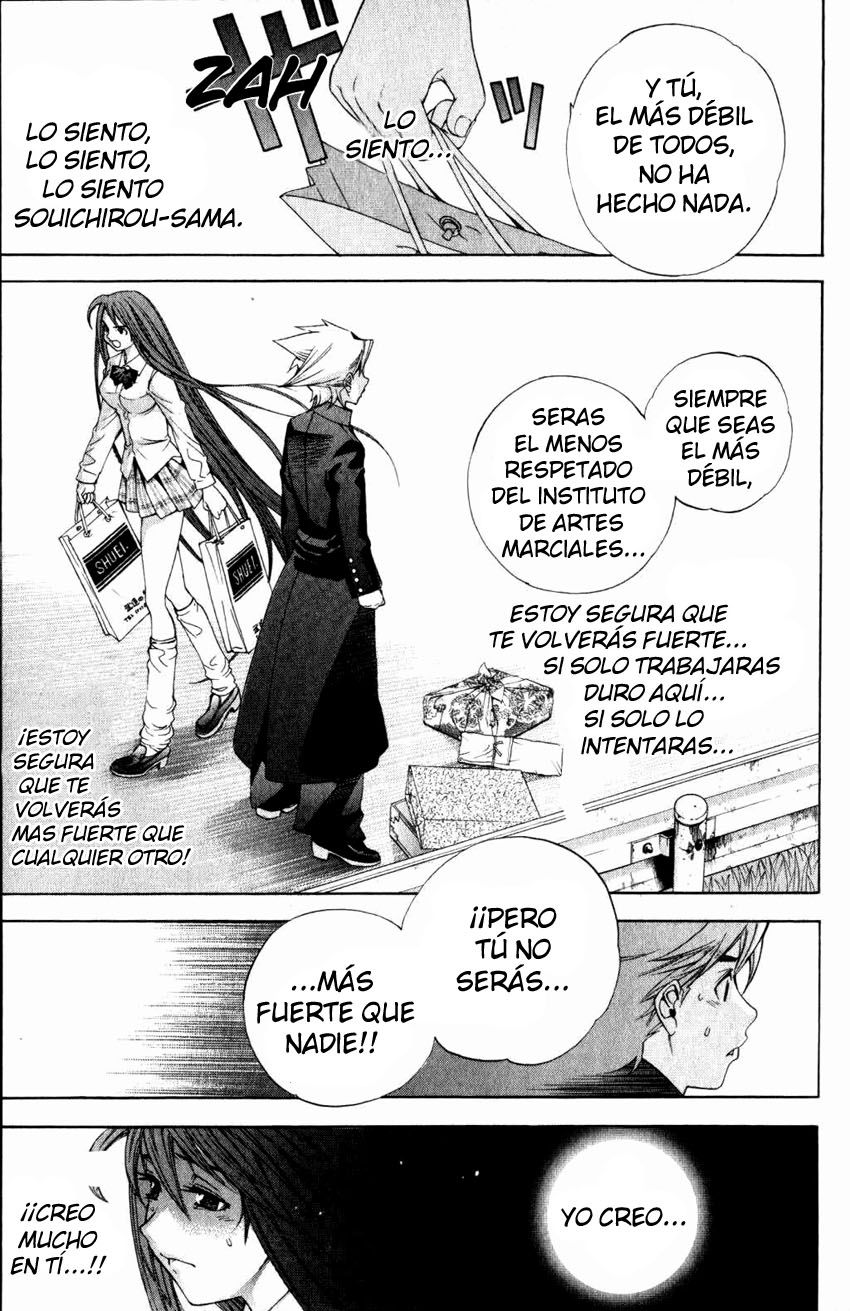 Read Tenjou Tenge ES Manga Online