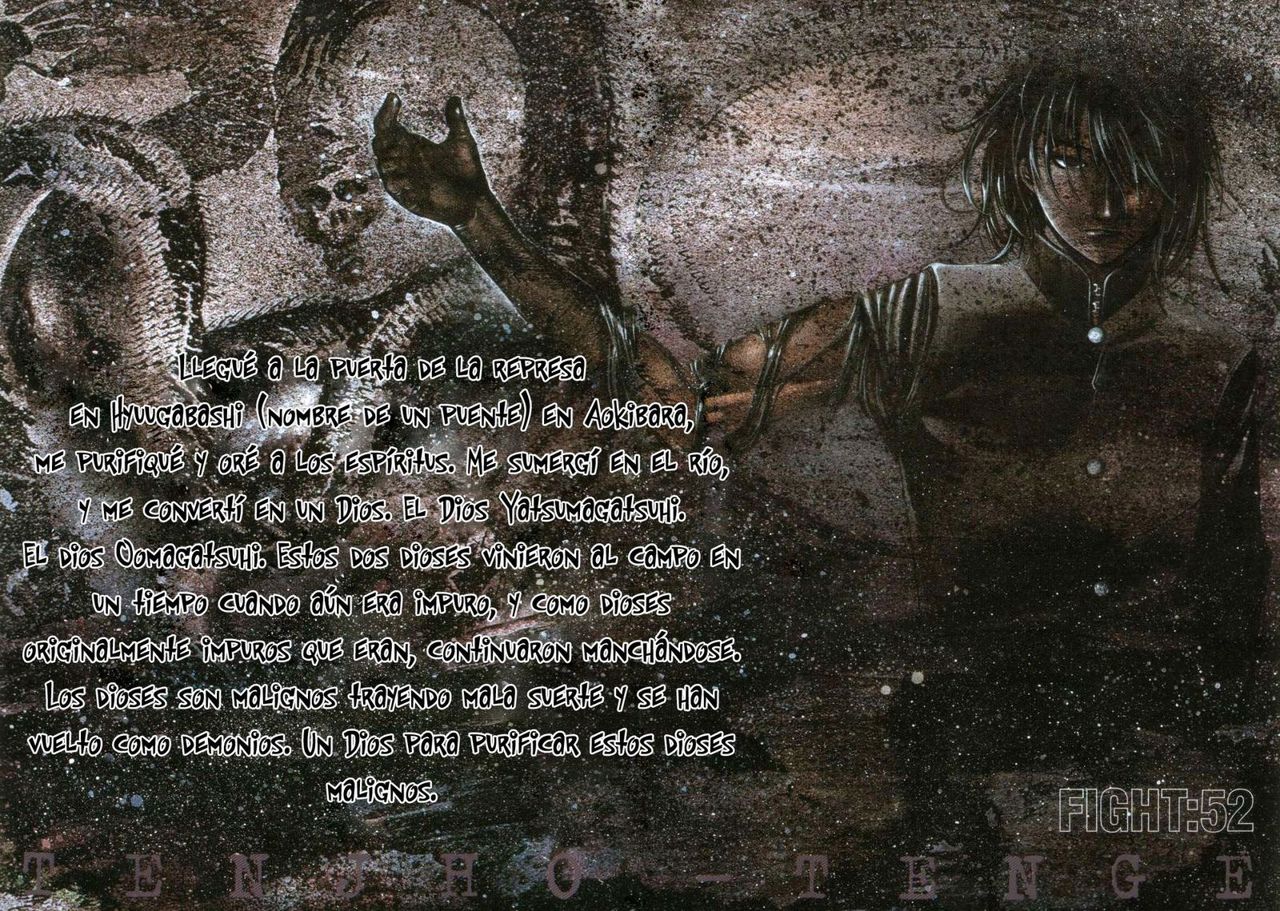 Read Tenjou Tenge ES Manga Online