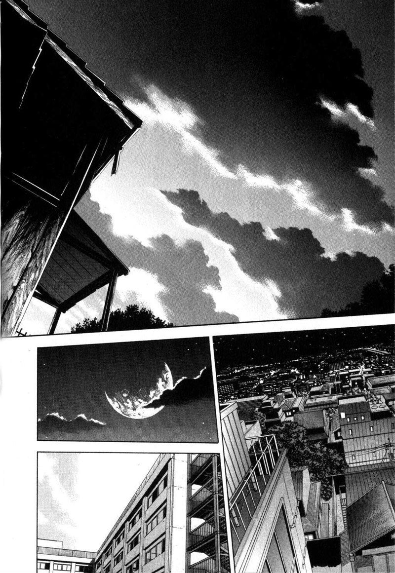 Read Tenjou Tenge ES Manga Online