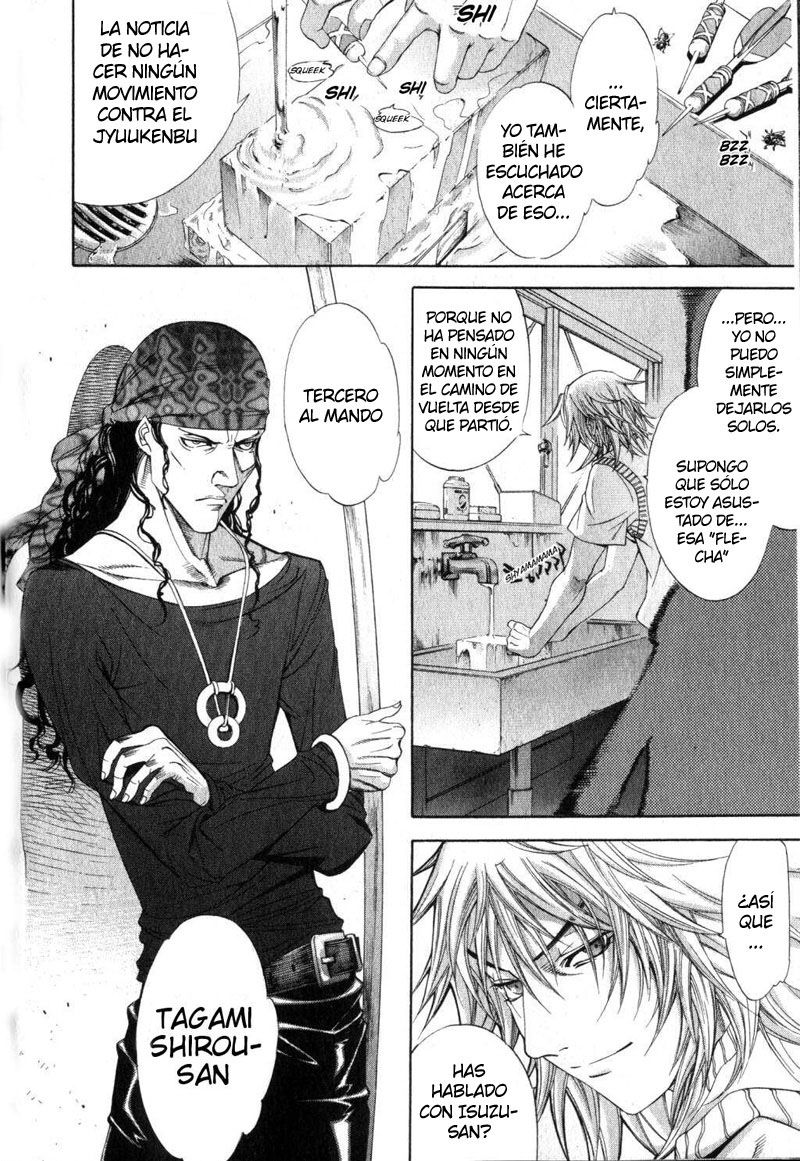 Read Tenjou Tenge ES Manga Online