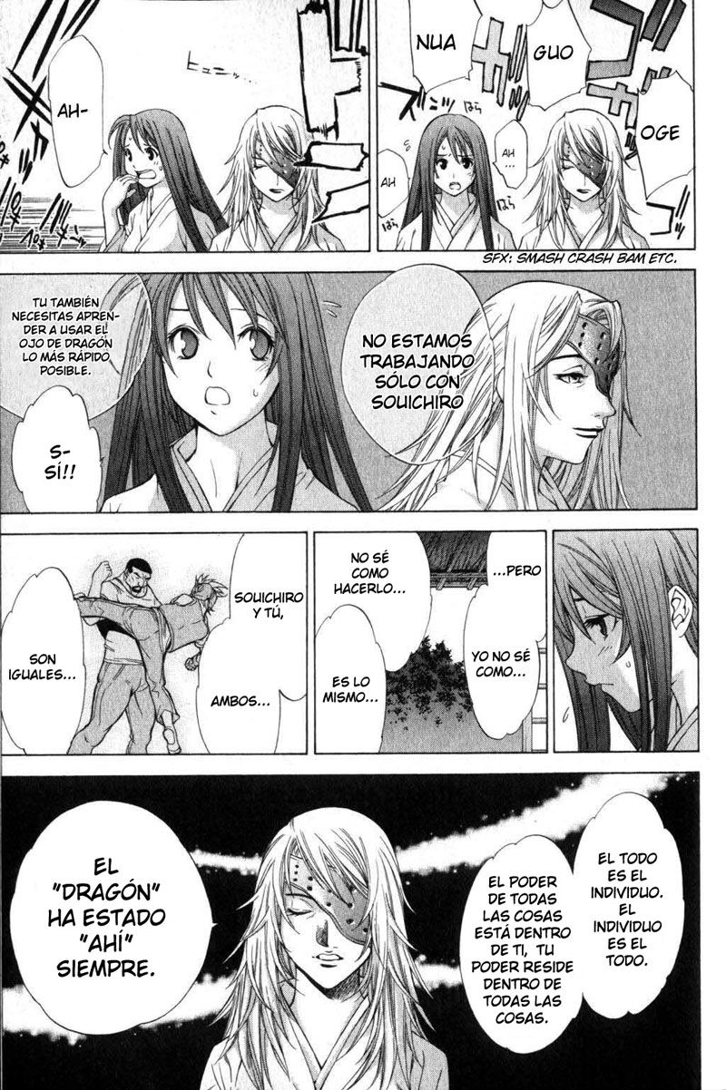 Read Tenjou Tenge ES Manga Online