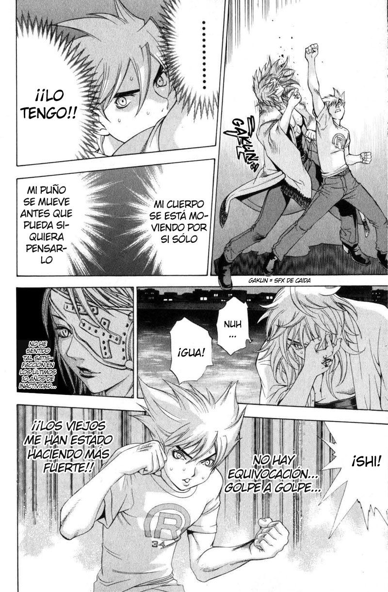 Read Tenjou Tenge ES Manga Online