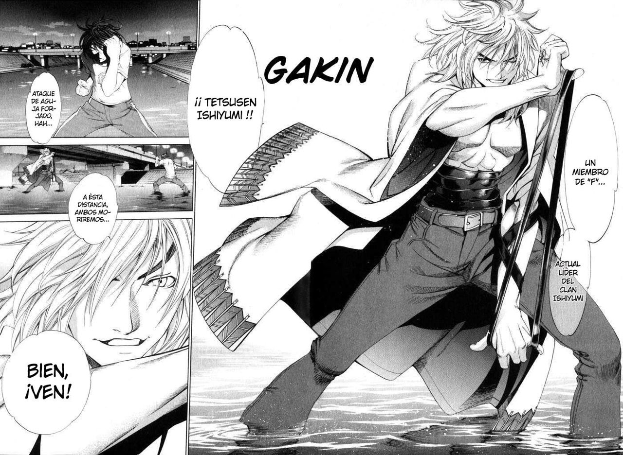 Read Tenjou Tenge ES Manga Online