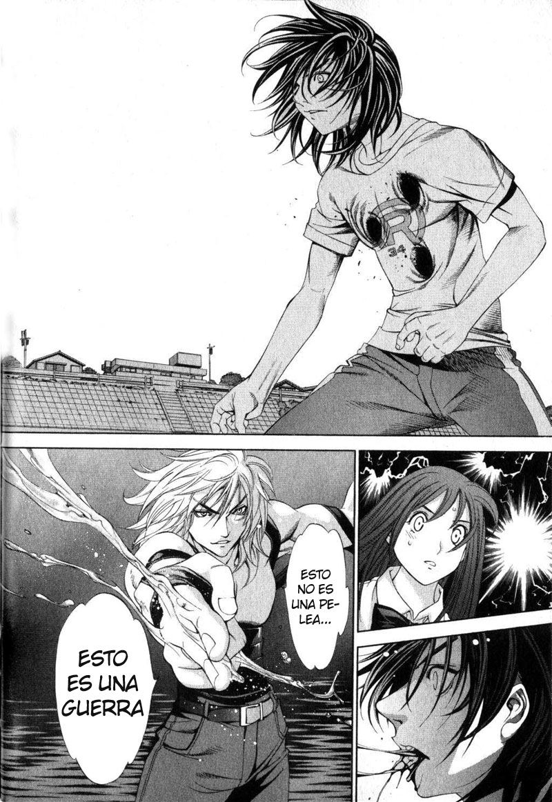 Read Tenjou Tenge ES Manga Online
