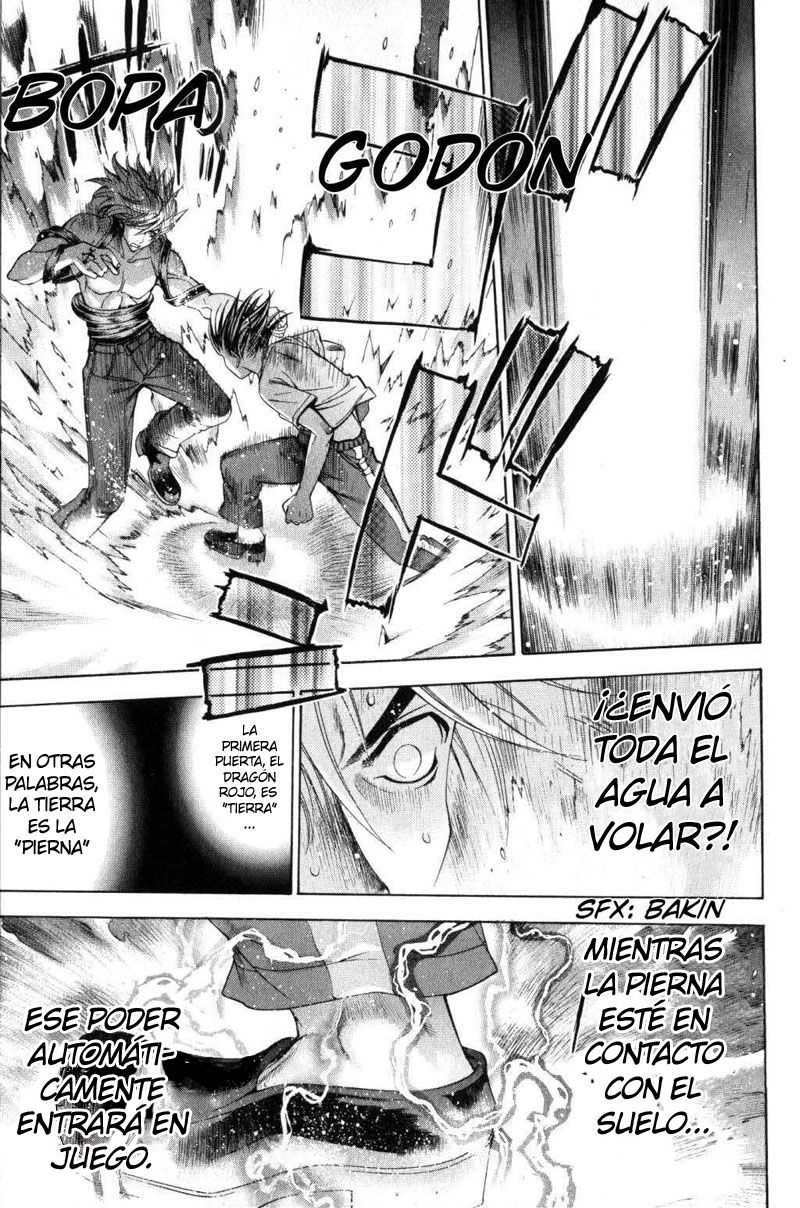 Read Tenjou Tenge ES Manga Online