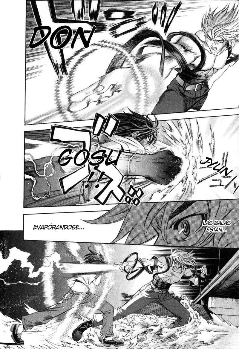 Read Tenjou Tenge ES Manga Online
