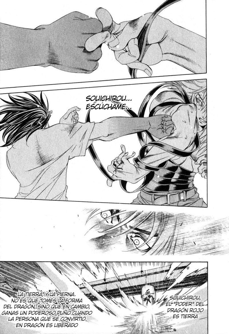 Read Tenjou Tenge ES Manga Online
