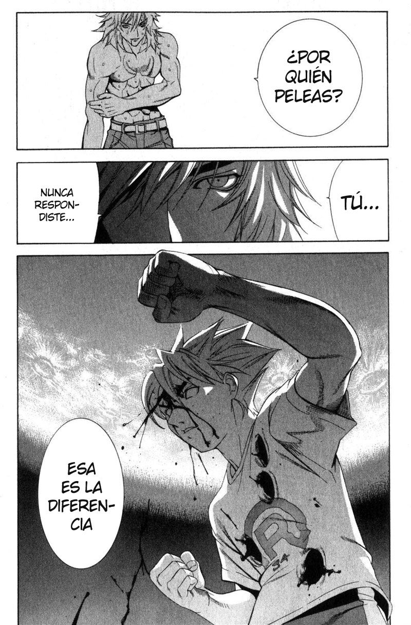 Read Tenjou Tenge ES Manga Online