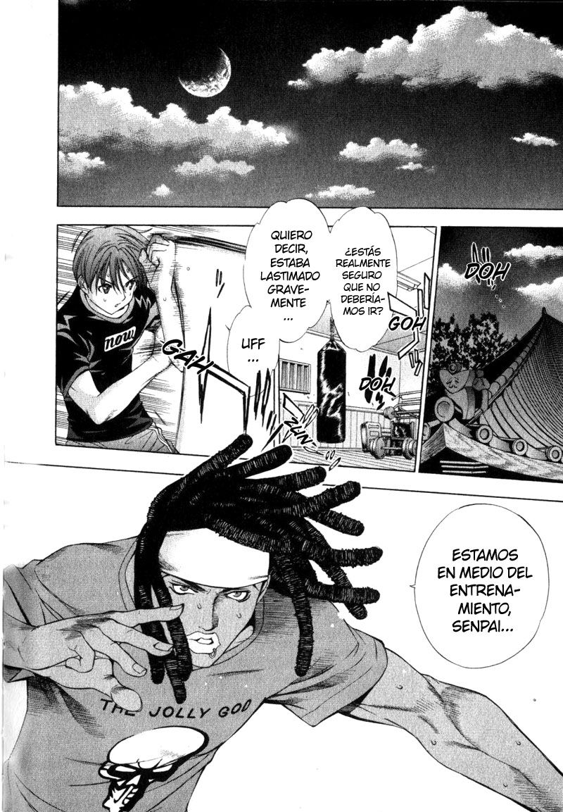 Read Tenjou Tenge ES Manga Online