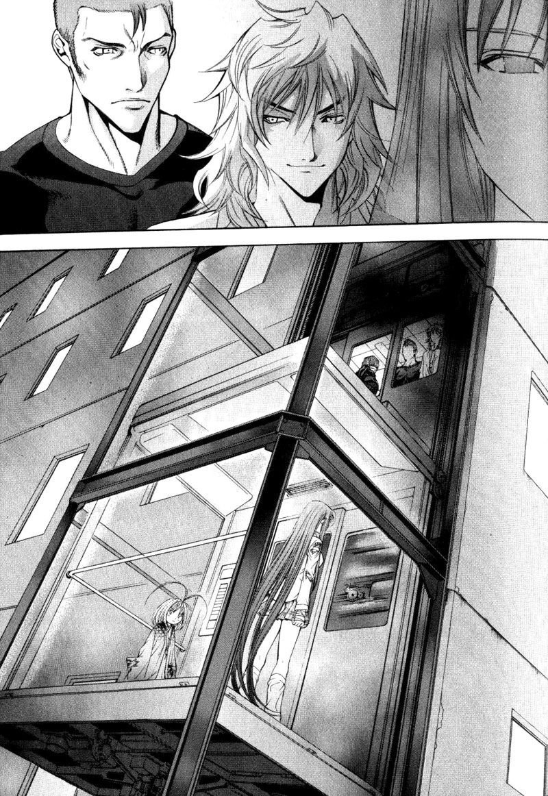 Read Tenjou Tenge ES Manga Online