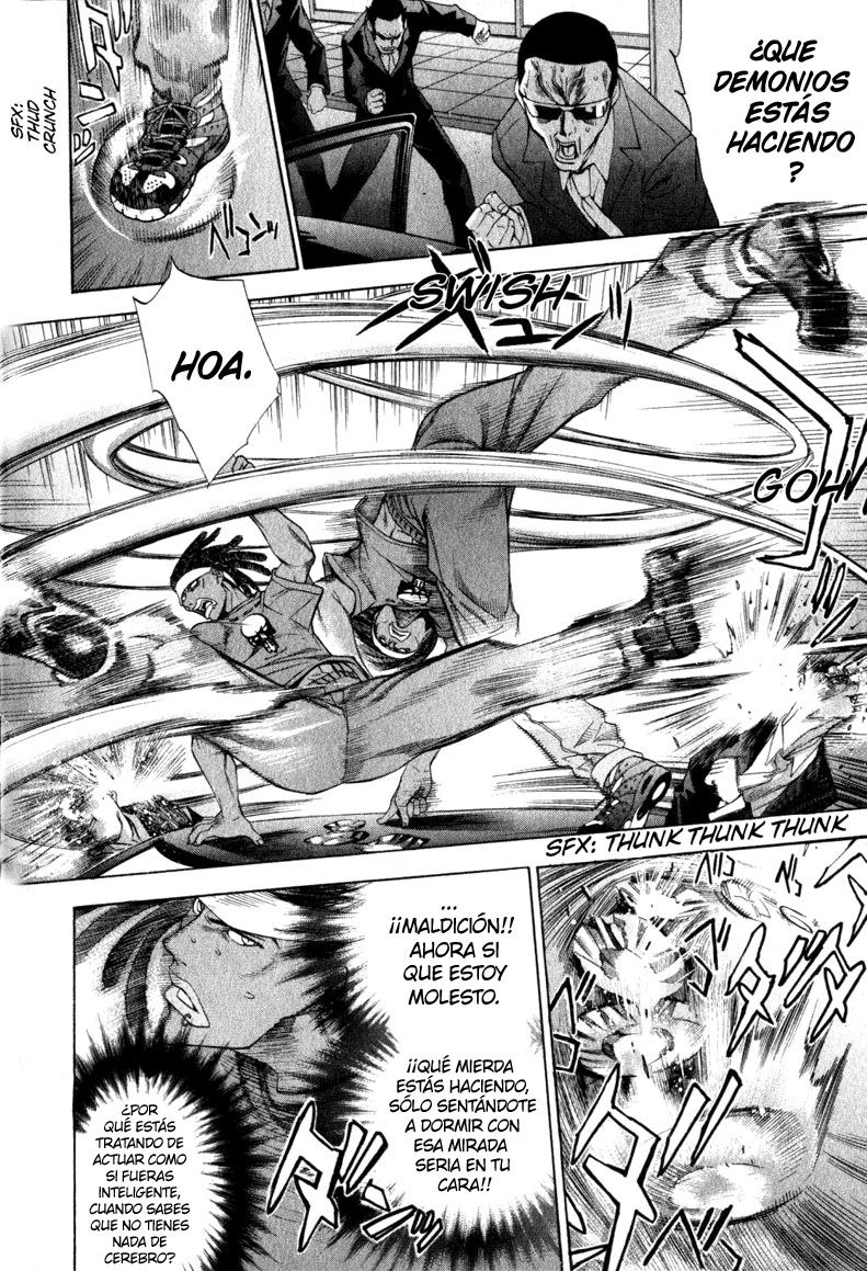 Read Tenjou Tenge ES Manga Online