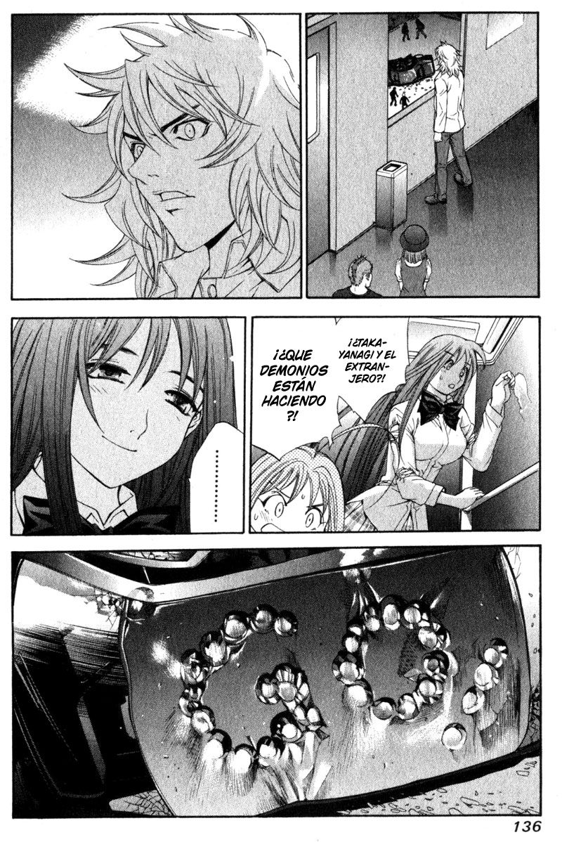 Read Tenjou Tenge ES Manga Online