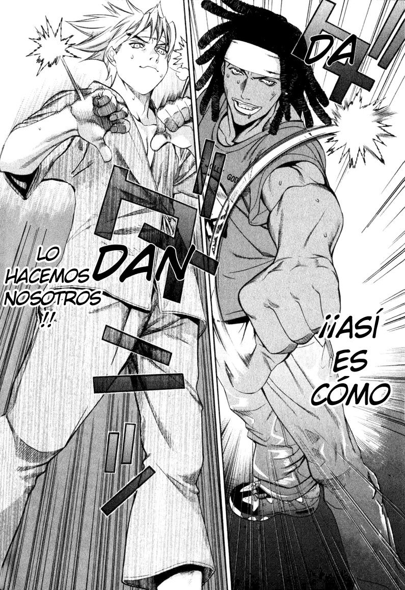 Read Tenjou Tenge ES Manga Online