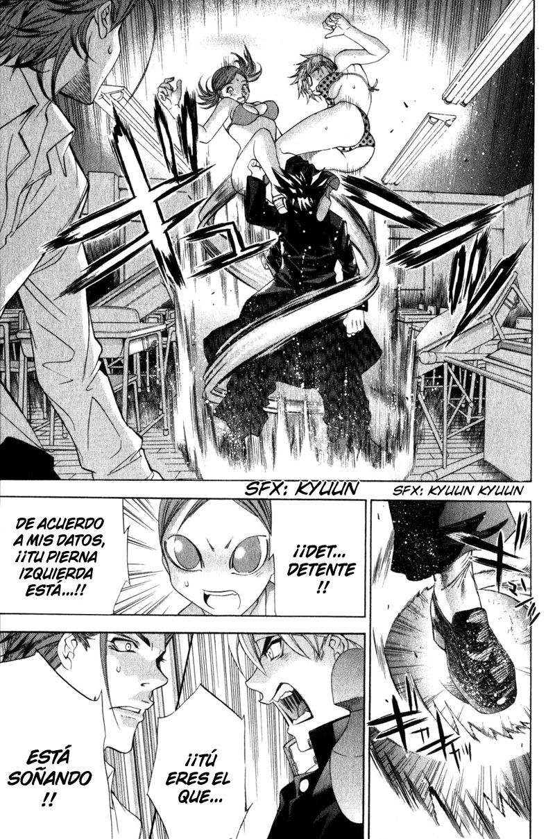Read Tenjou Tenge ES Manga Online