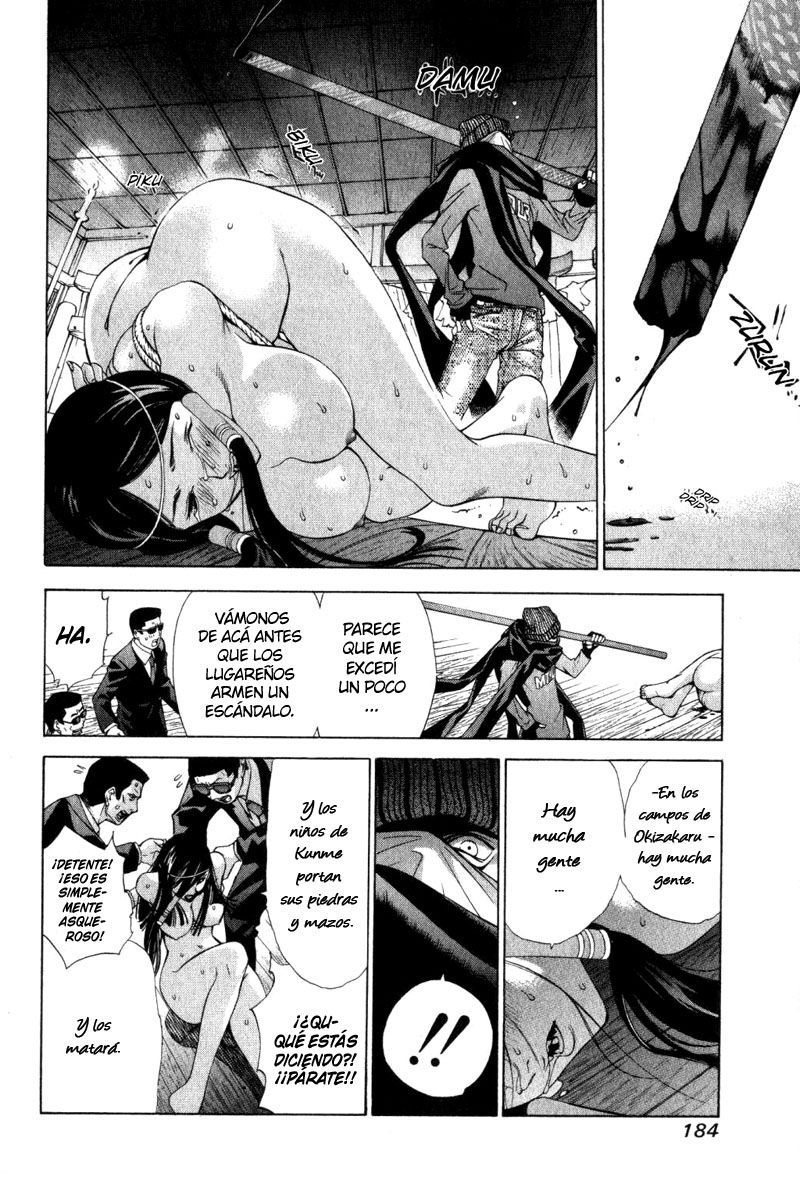 Read Tenjou Tenge ES Manga Online