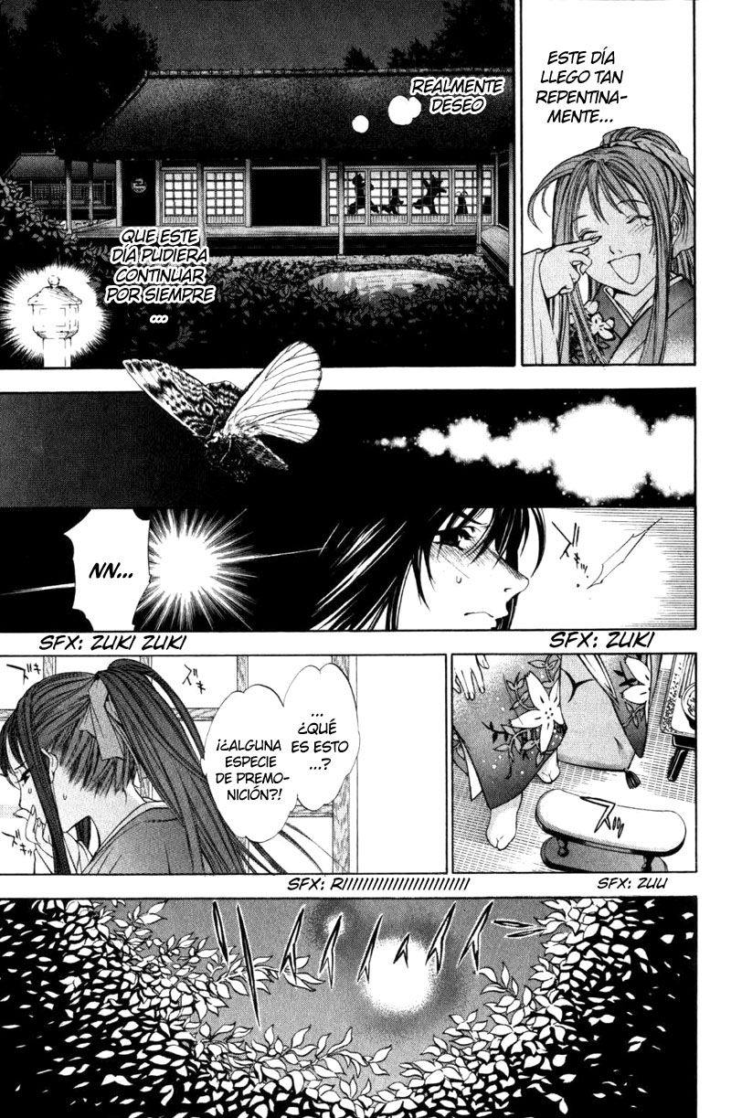 Read Tenjou Tenge ES Manga Online