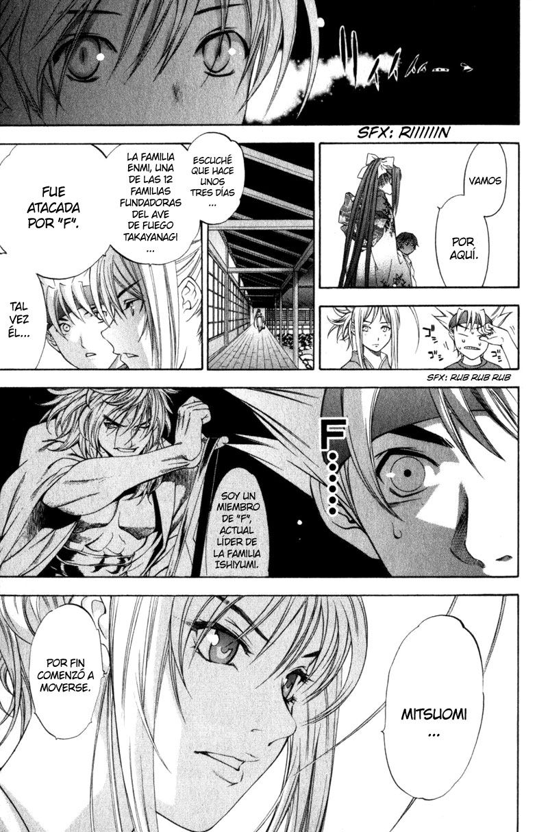 Read Tenjou Tenge ES Manga Online