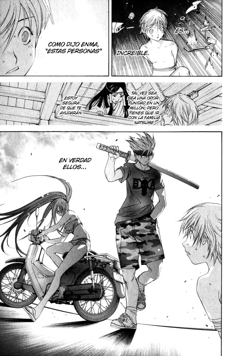 Read Tenjou Tenge ES Manga Online
