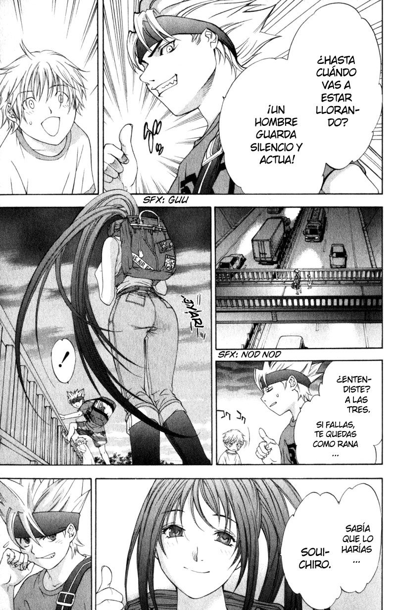 Read Tenjou Tenge ES Manga Online