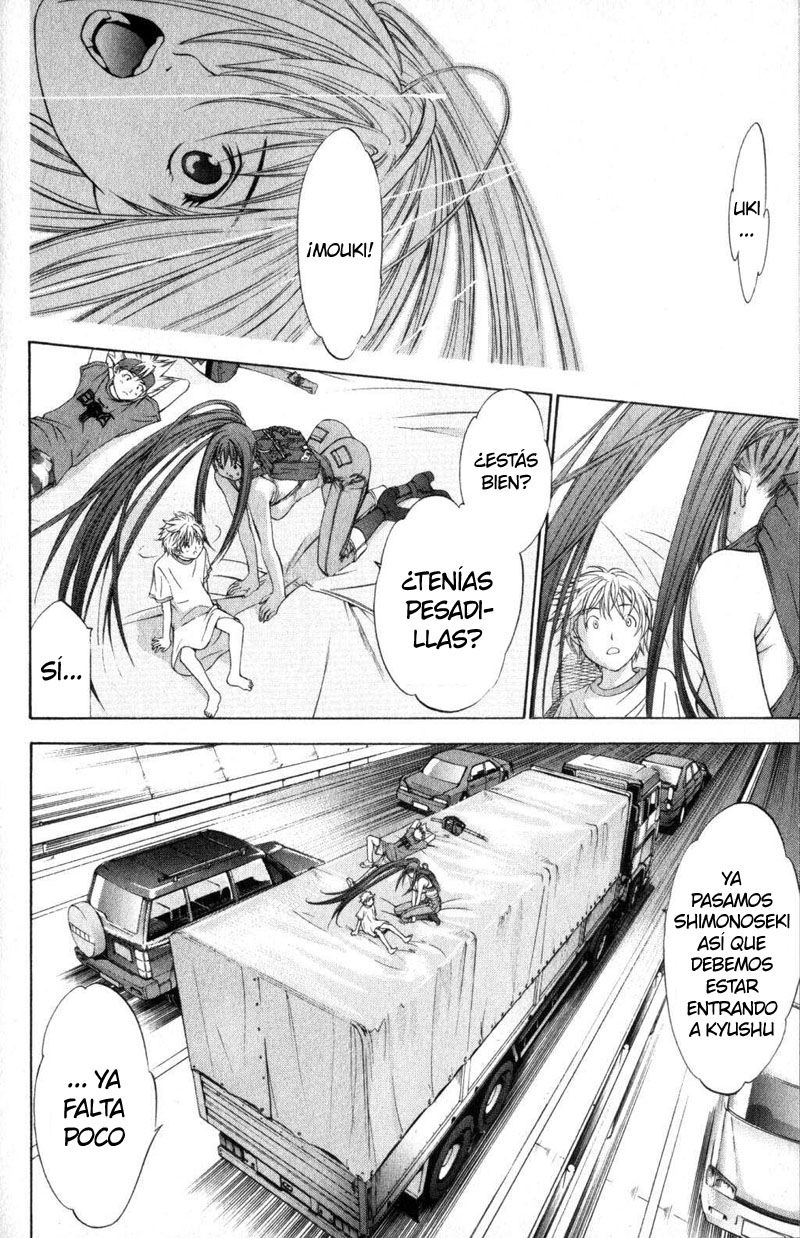Read Tenjou Tenge ES Manga Online