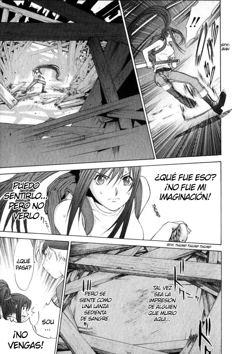 Read Tenjou Tenge ES Manga Online