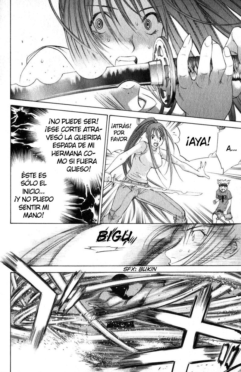 Read Tenjou Tenge ES Manga Online