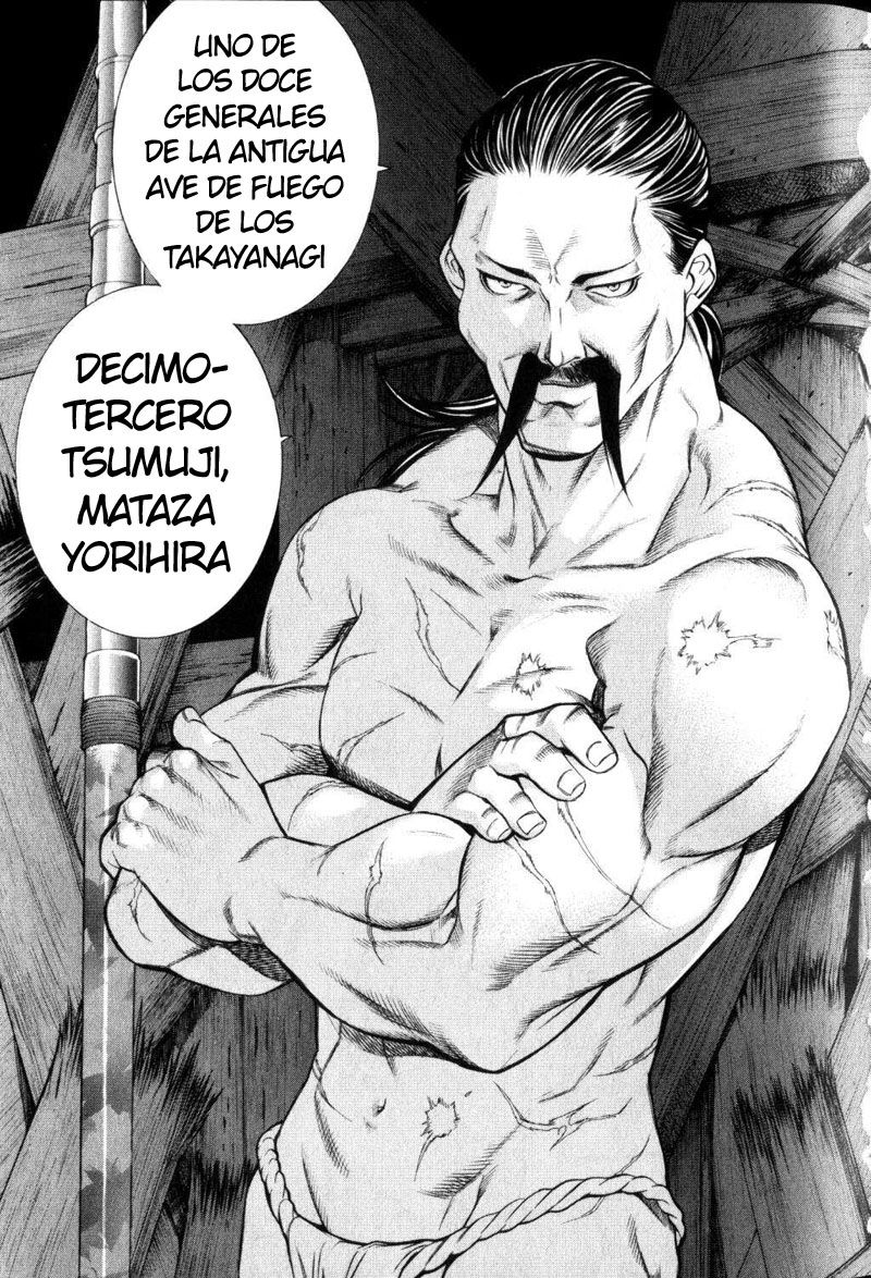 Read Tenjou Tenge ES Manga Online