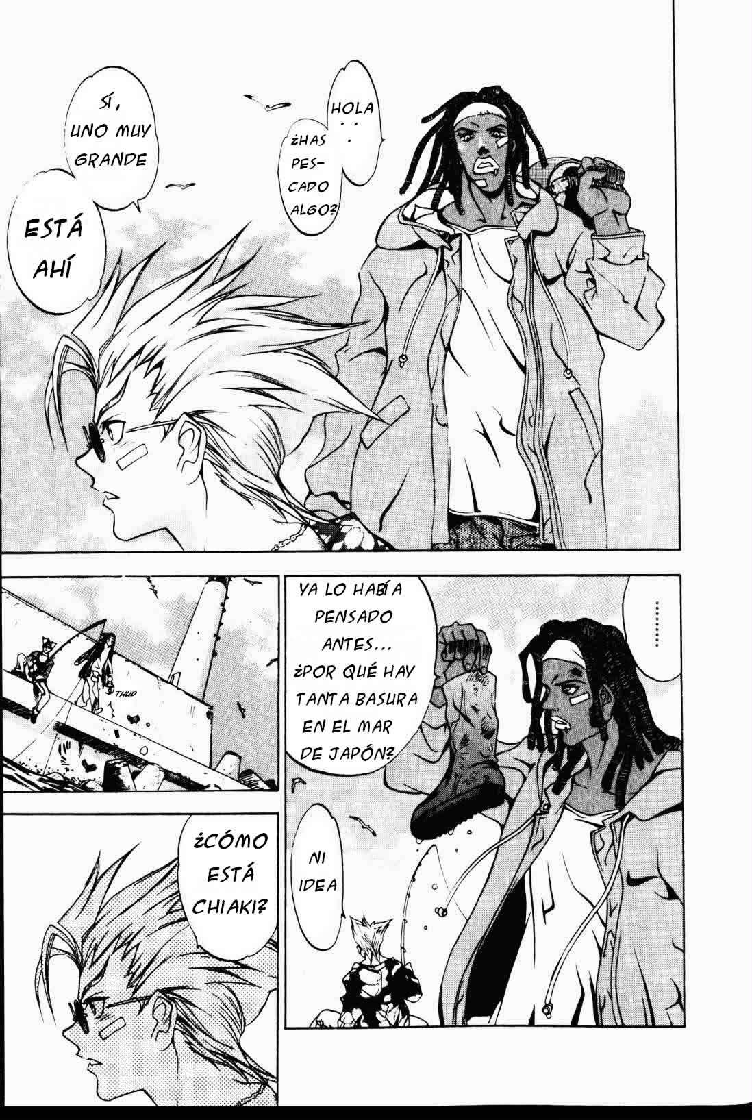 Read Tenjou Tenge ES Manga Online