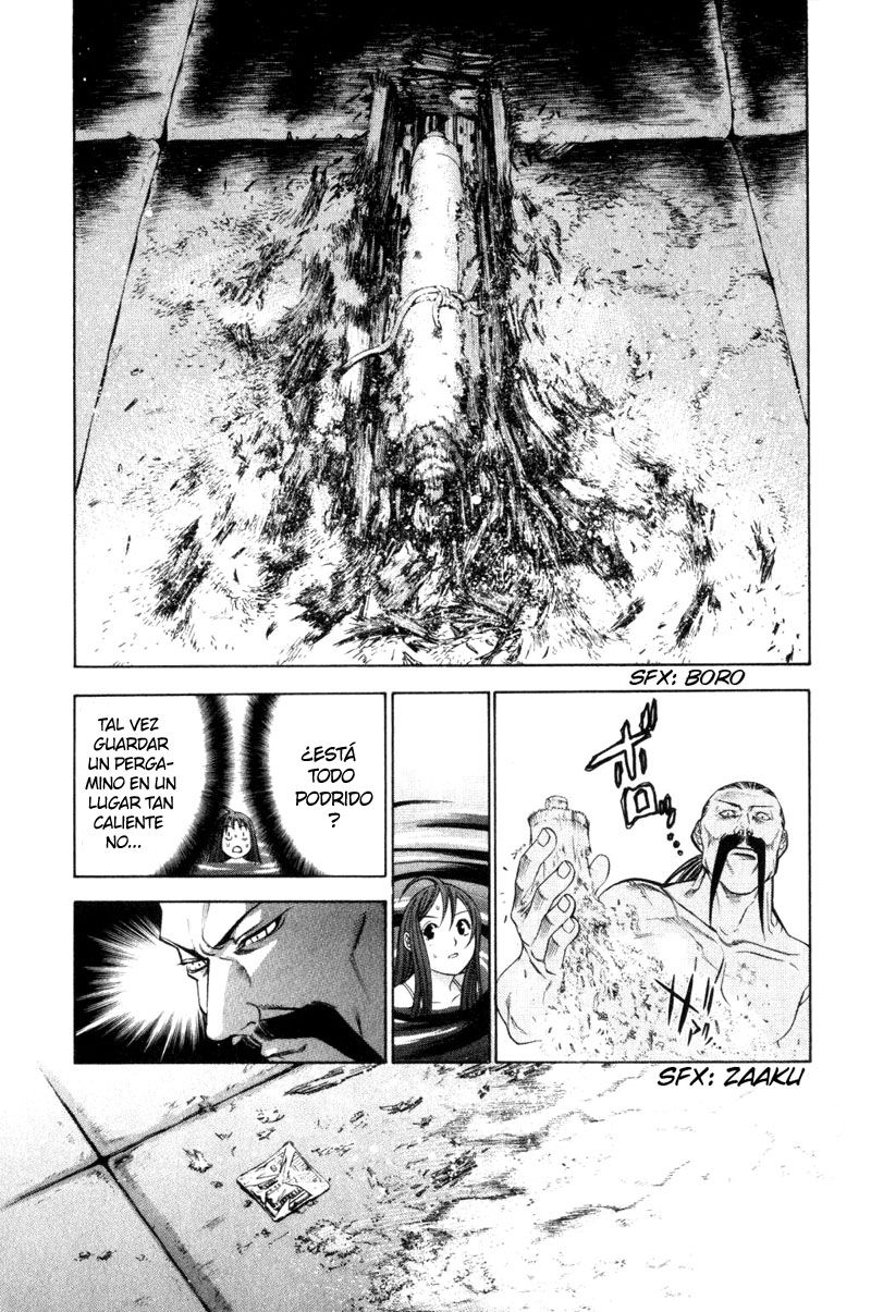 Read Tenjou Tenge ES Manga Online
