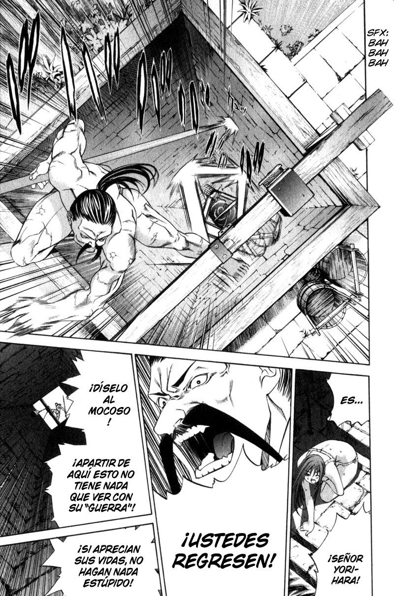 Read Tenjou Tenge ES Manga Online