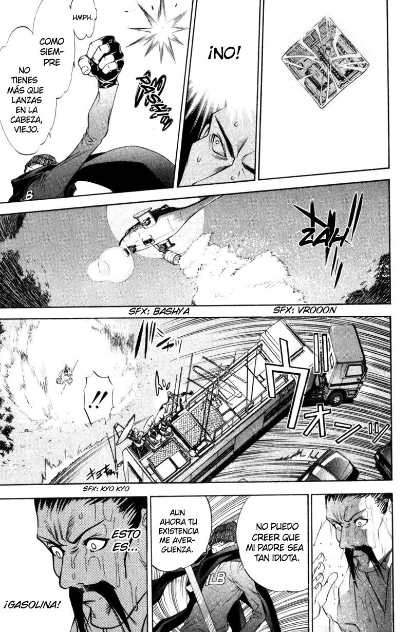 Read Tenjou Tenge ES Manga Online