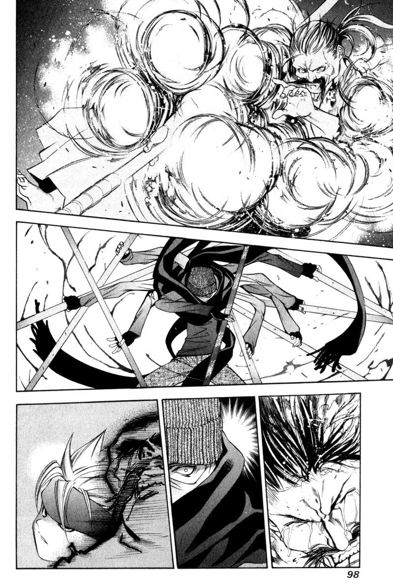 Read Tenjou Tenge ES Manga Online