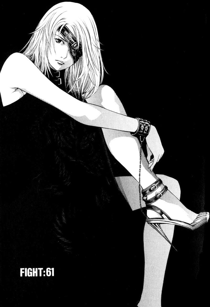 Read Tenjou Tenge ES Manga Online