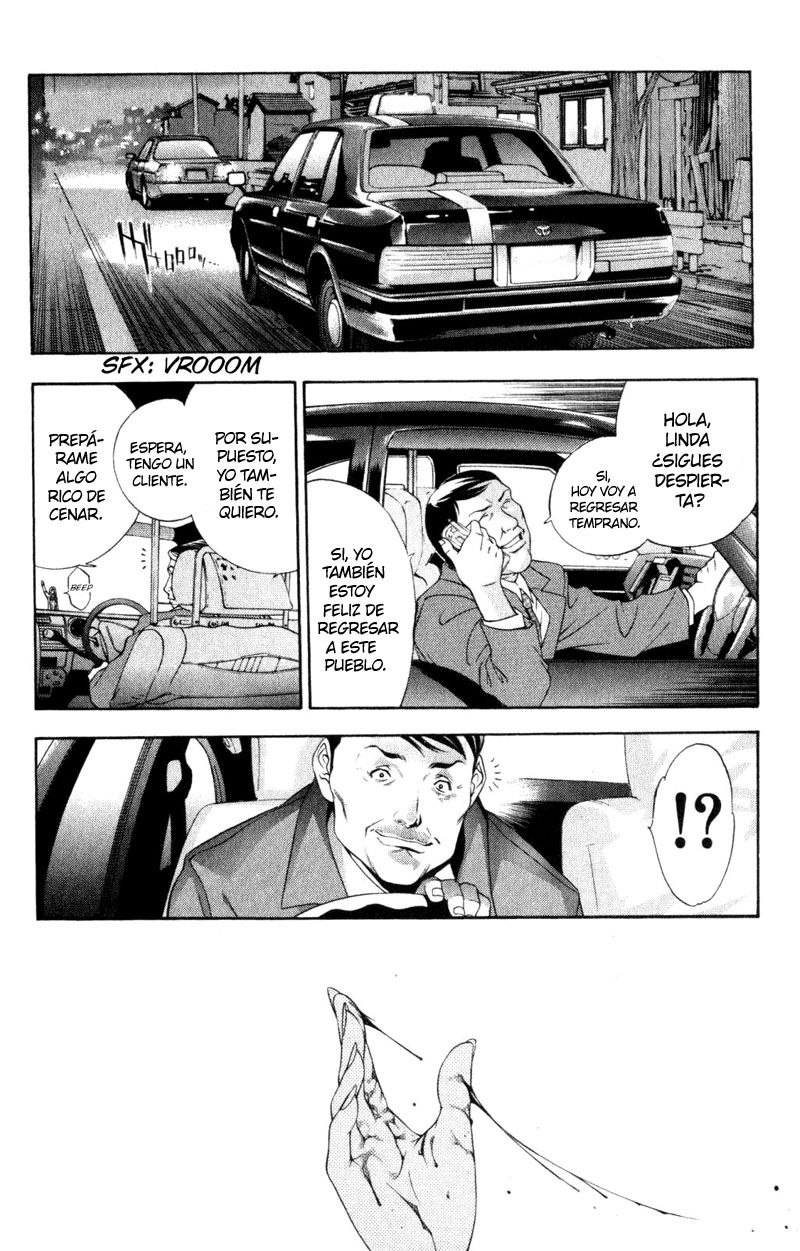 Read Tenjou Tenge ES Manga Online