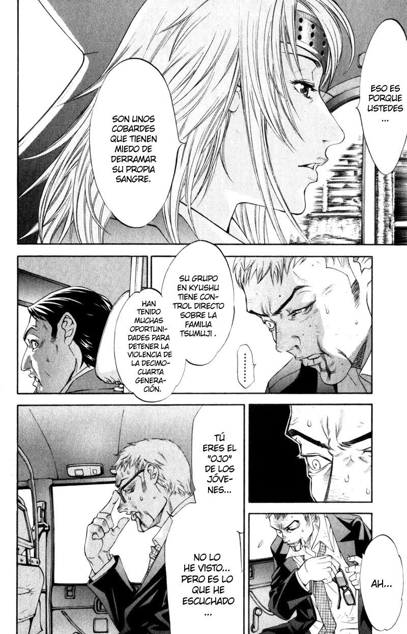 Read Tenjou Tenge ES Manga Online
