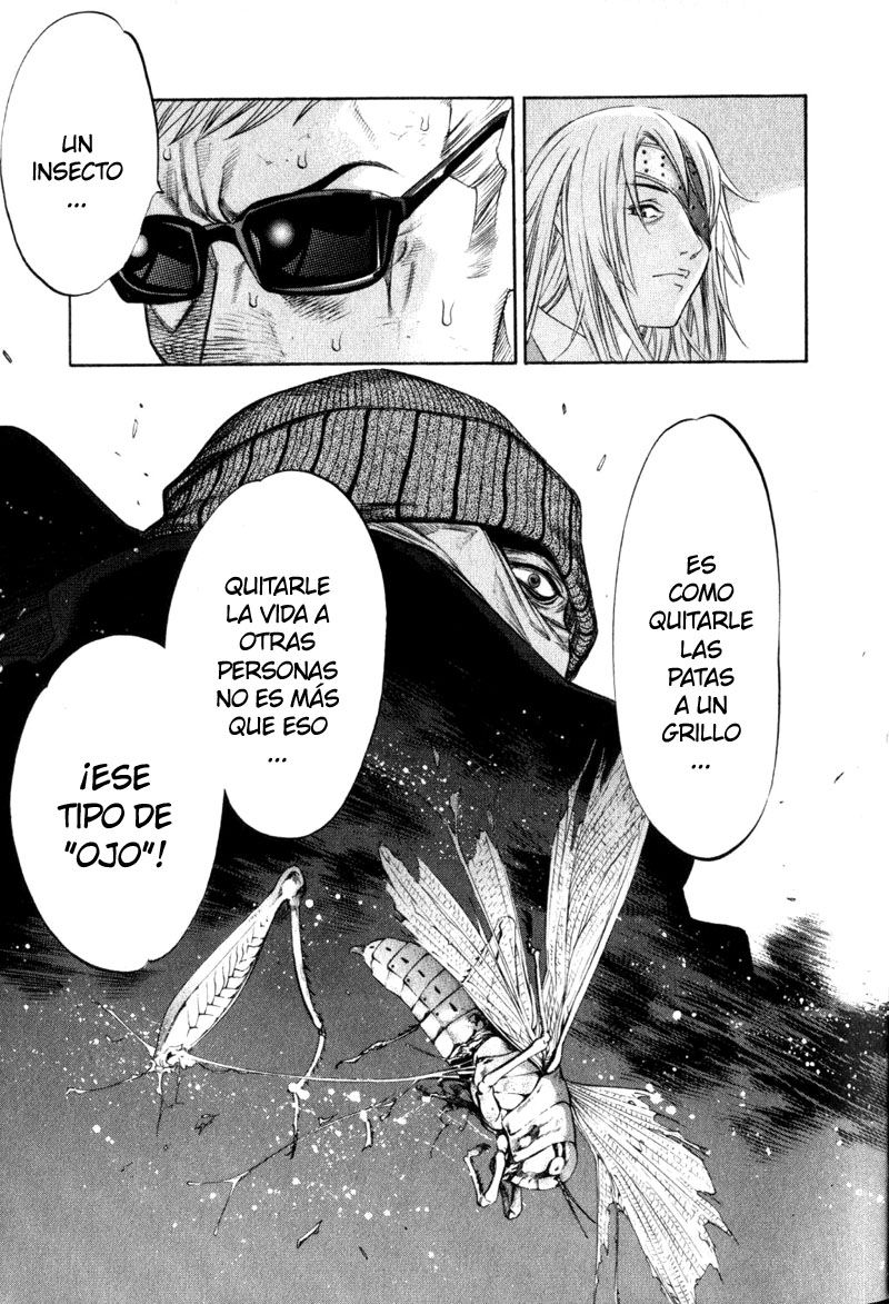 Read Tenjou Tenge ES Manga Online