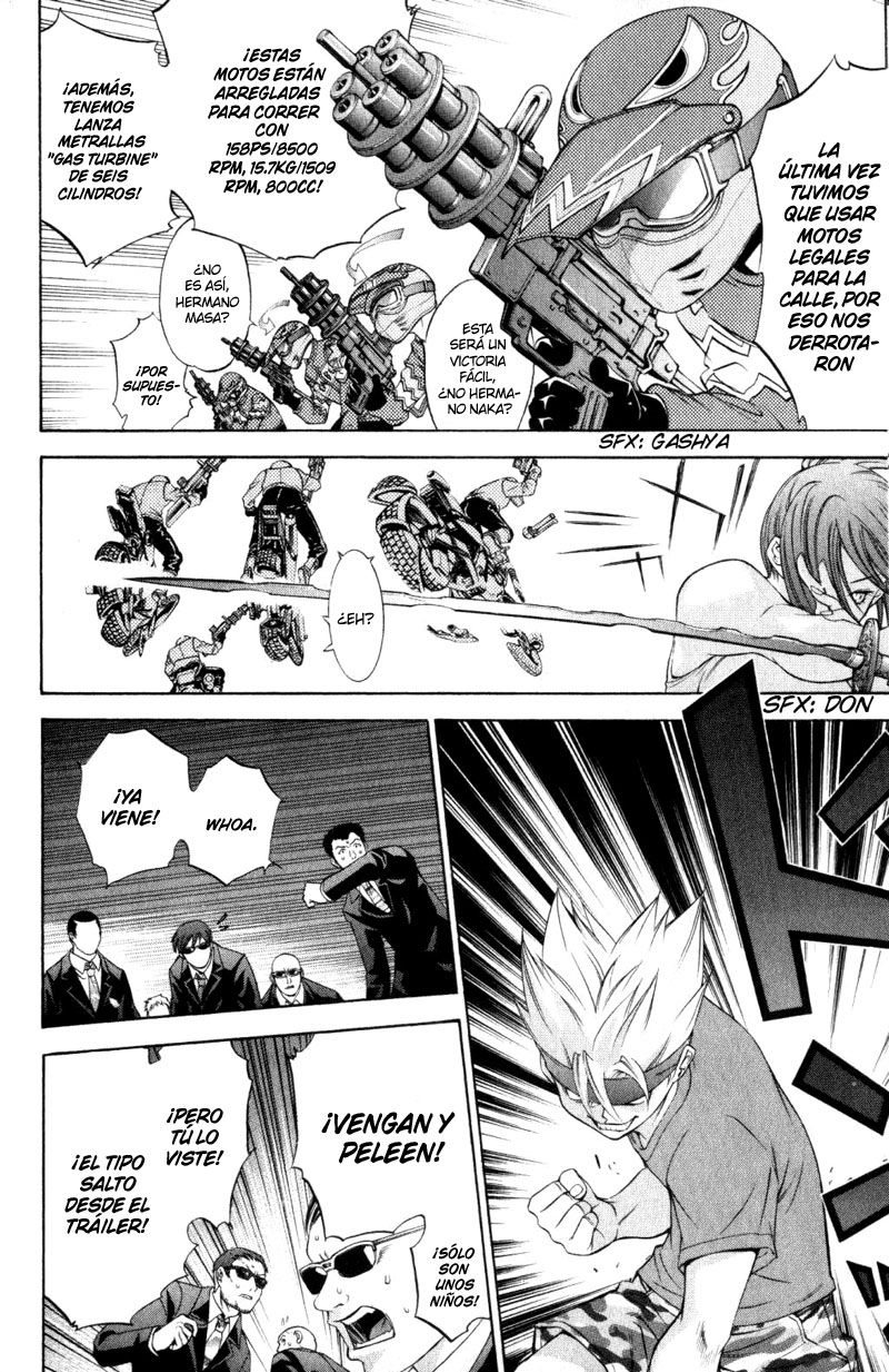 Read Tenjou Tenge ES Manga Online