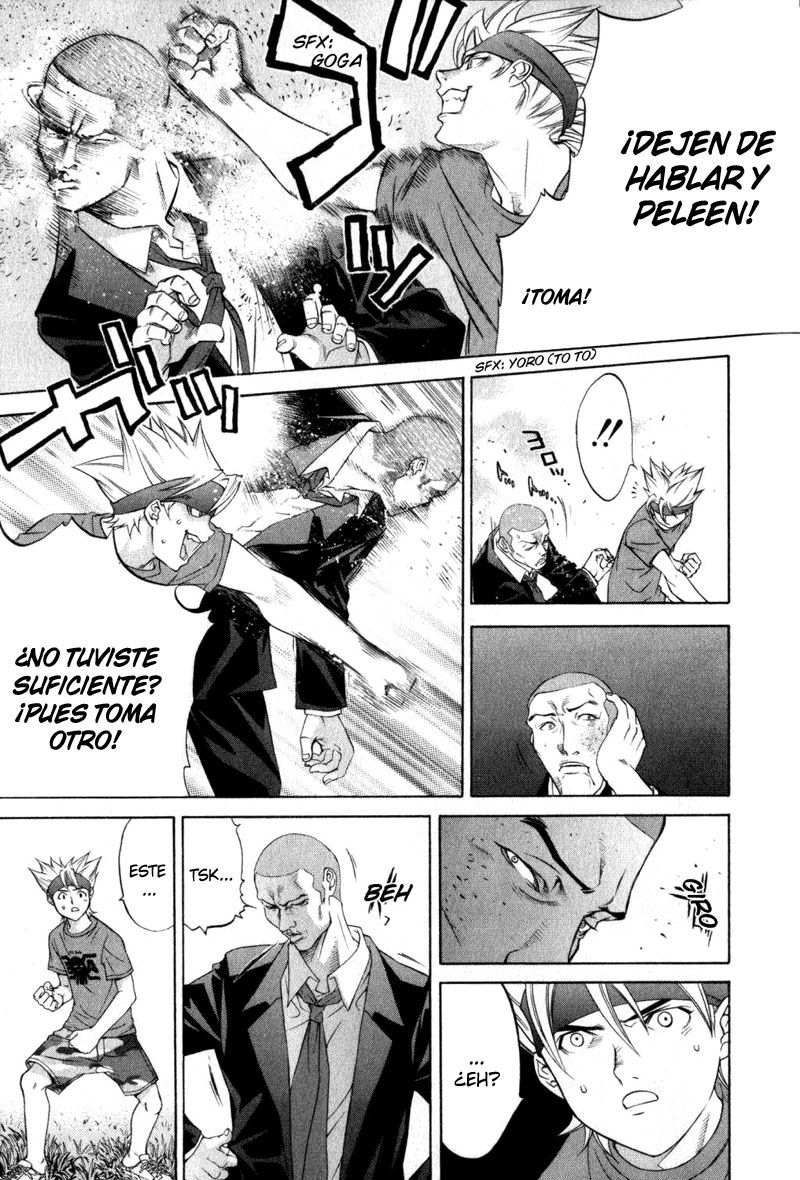 Read Tenjou Tenge ES Manga Online