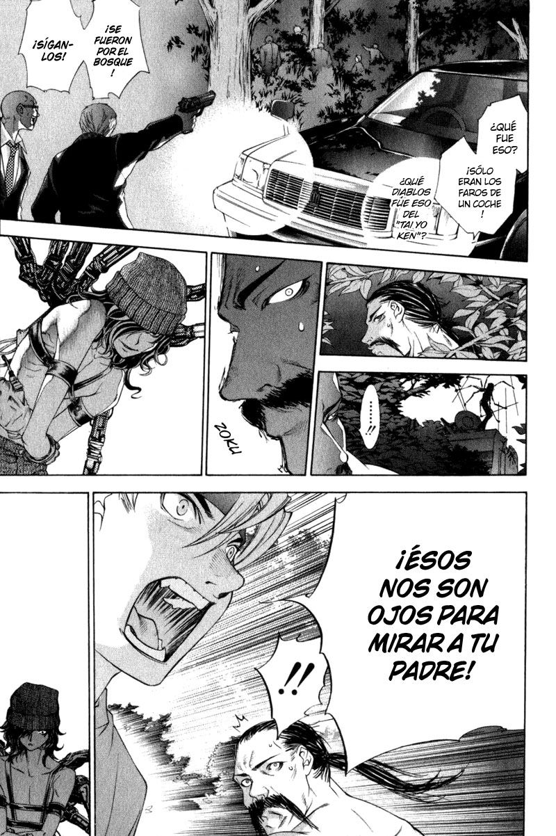 Read Tenjou Tenge ES Manga Online