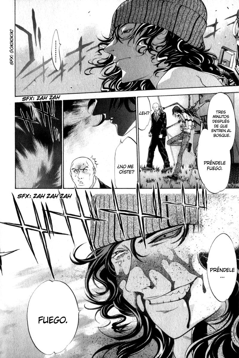 Read Tenjou Tenge ES Manga Online