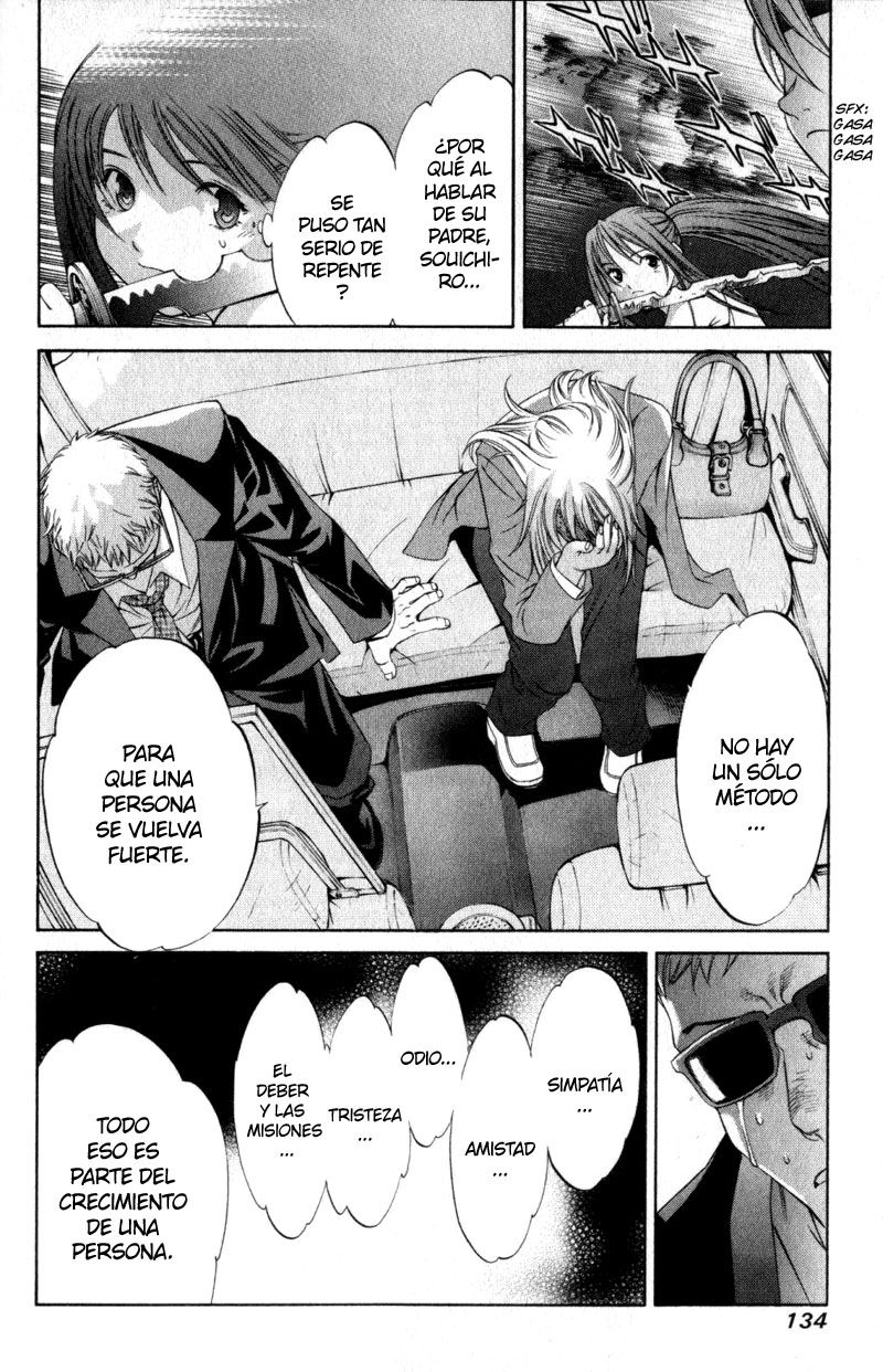Read Tenjou Tenge ES Manga Online