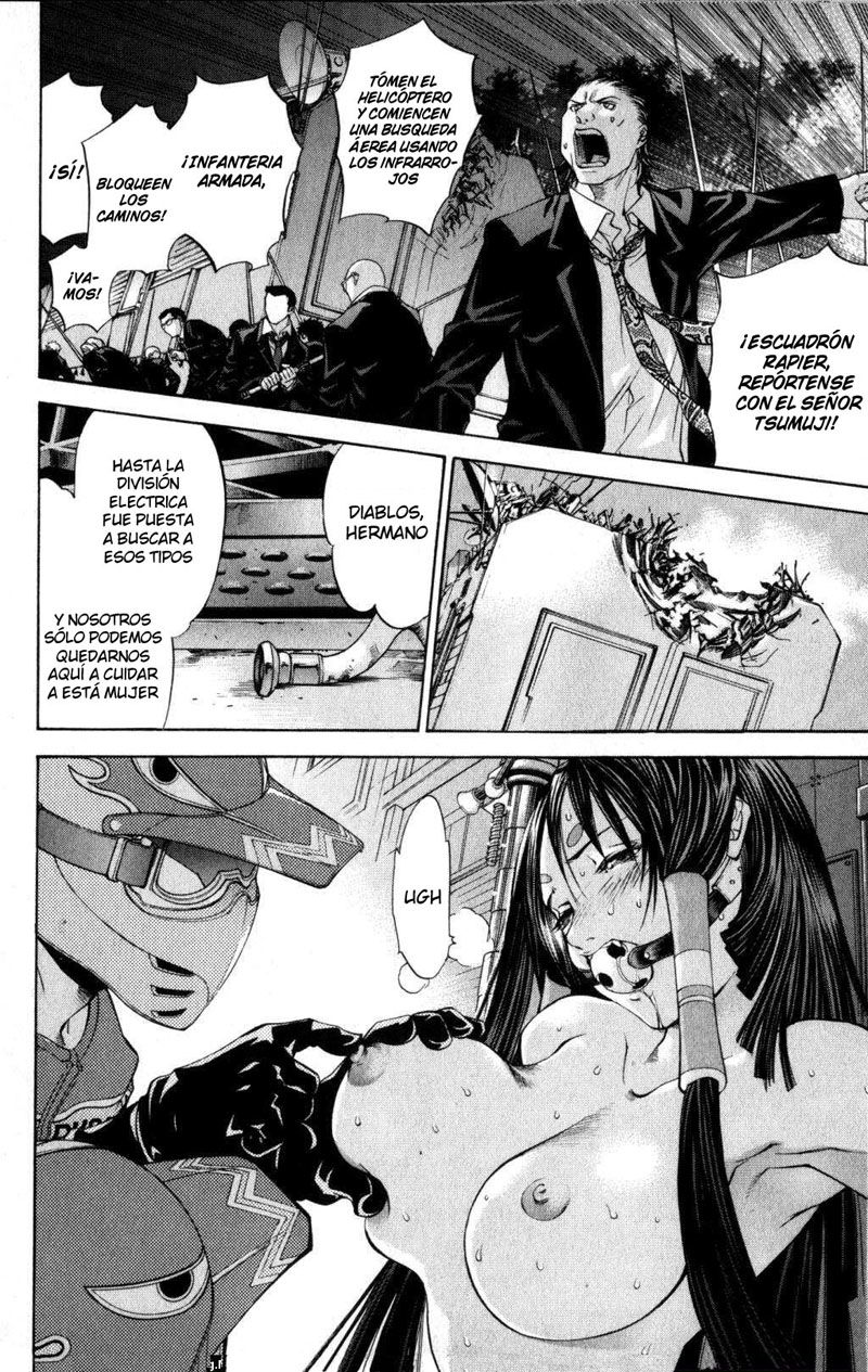 Read Tenjou Tenge ES Manga Online