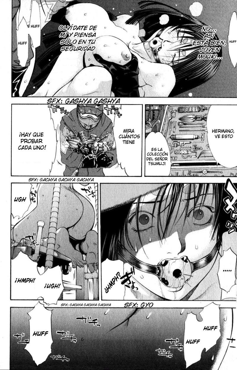 Read Tenjou Tenge ES Manga Online