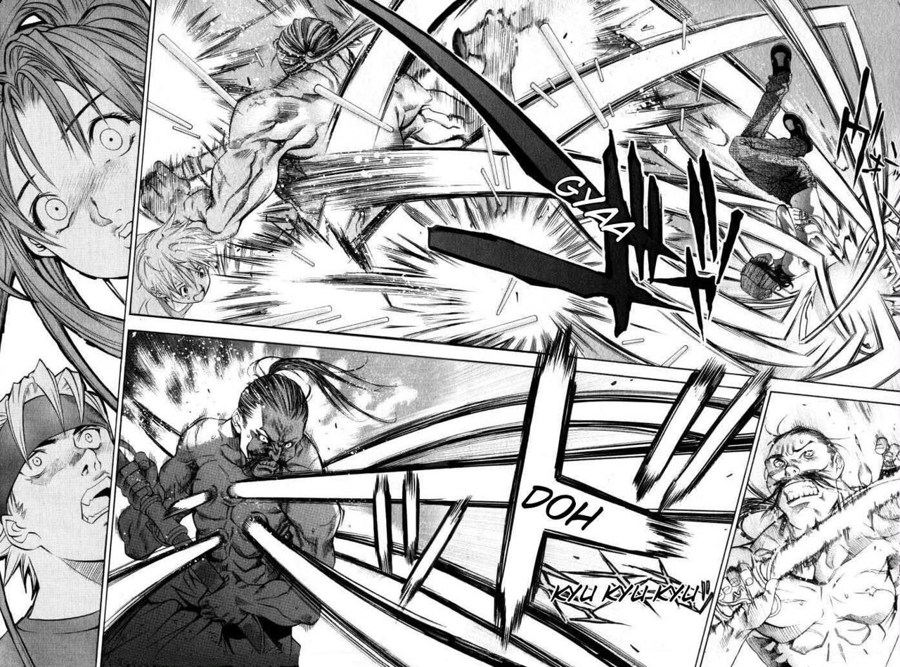 Read Tenjou Tenge ES Manga Online