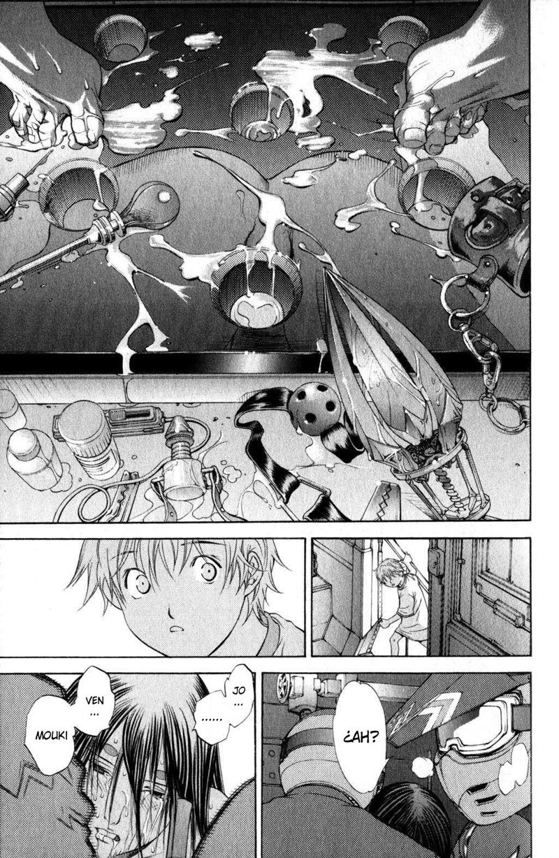 Read Tenjou Tenge ES Manga Online