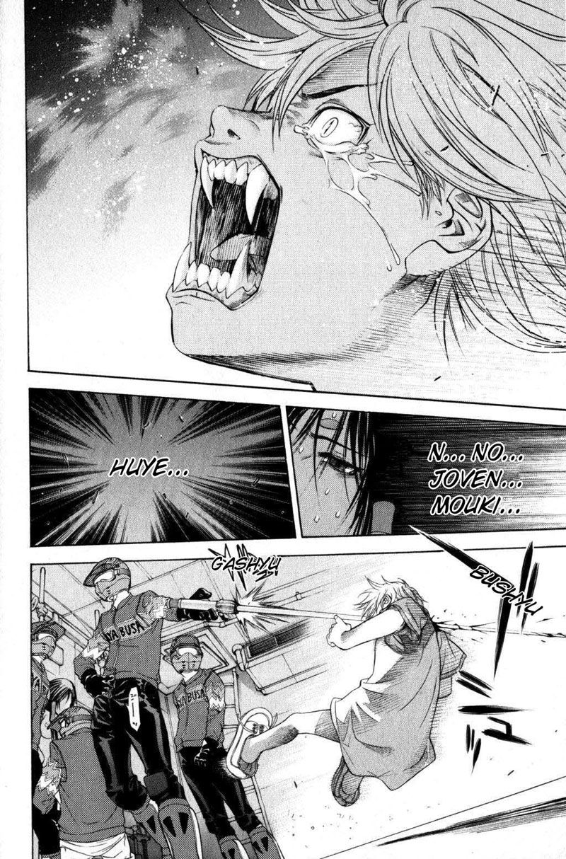 Read Tenjou Tenge ES Manga Online